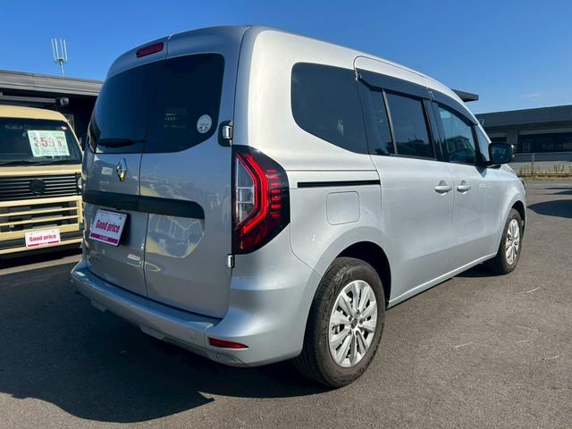 カングー インテンス(6枚目)