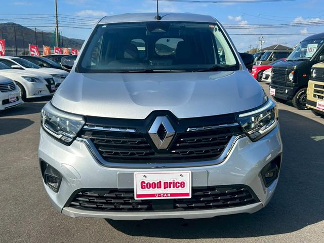 カングー インテンス(9枚目)