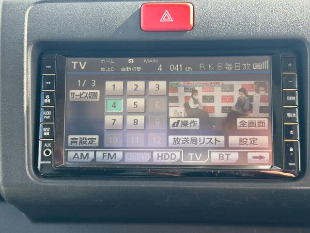 ハイゼットトラック スタンダード　ナビ／フルセグＴＶ／禁煙車／ＵＶカットガラス／ヘッドライトレベライザー（13枚目）