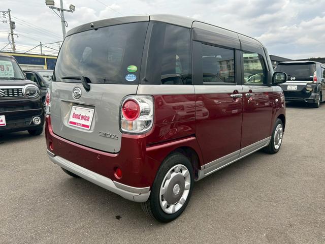 ムーヴキャンバス Ｇメイクアップリミテッド　ＳＡＩＩＩ　ツートンカラー／スマートアシストＩＩＩ／両側電動スライドドア／ＬＥＤヘッドライト／オートライト／スマートキー／エンジンスタートボタン／ワンオーナー（6枚目）