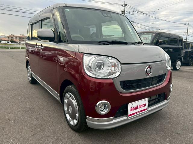 ムーヴキャンバス Ｇメイクアップリミテッド　ＳＡＩＩＩ　ツートンカラー／スマートアシストＩＩＩ／両側電動スライドドア／ＬＥＤヘッドライト／オートライト／スマートキー／エンジンスタートボタン／ワンオーナー（8枚目）