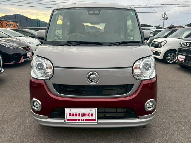 ムーヴキャンバス Ｇメイクアップリミテッド　ＳＡＩＩＩ　ツートンカラー／スマートアシストＩＩＩ／両側電動スライドドア／ＬＥＤヘッドライト／オートライト／スマートキー／エンジンスタートボタン／ワンオーナー（9枚目）