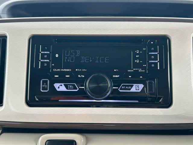 ムーヴキャンバス Ｇメイクアップリミテッド　ＳＡＩＩＩ　ツートンカラー／スマートアシストＩＩＩ／両側電動スライドドア／ＬＥＤヘッドライト／オートライト／スマートキー／エンジンスタートボタン／ワンオーナー（17枚目）