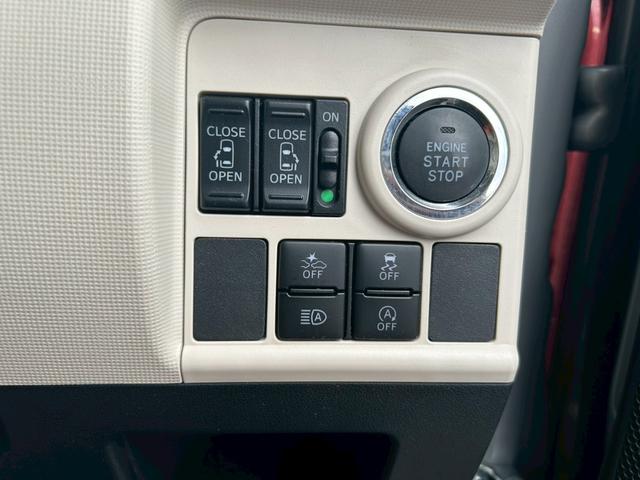 ムーヴキャンバス Ｇメイクアップリミテッド　ＳＡＩＩＩ　ツートンカラー／スマートアシストＩＩＩ／両側電動スライドドア／ＬＥＤヘッドライト／オートライト／スマートキー／エンジンスタートボタン／ワンオーナー（20枚目）