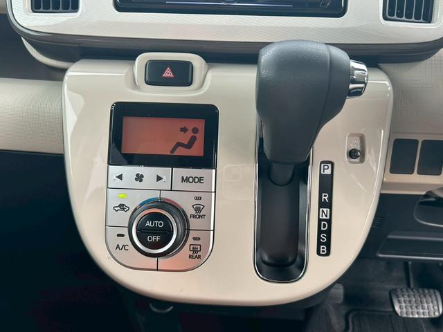 ムーヴキャンバス Ｇメイクアップリミテッド　ＳＡＩＩＩ　ツートンカラー／スマートアシストＩＩＩ／両側電動スライドドア／ＬＥＤヘッドライト／オートライト／スマートキー／エンジンスタートボタン／ワンオーナー（21枚目）