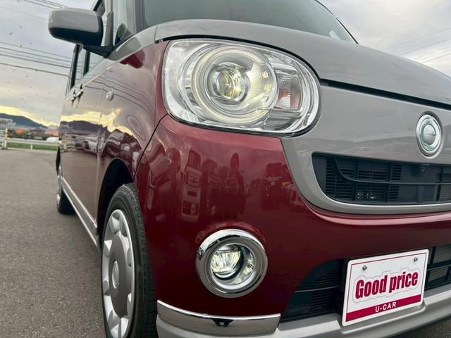 ムーヴキャンバス Ｇメイクアップリミテッド　ＳＡＩＩＩ　ツートンカラー／スマートアシストＩＩＩ／両側電動スライドドア／ＬＥＤヘッドライト／オートライト／スマートキー／エンジンスタートボタン／ワンオーナー（22枚目）