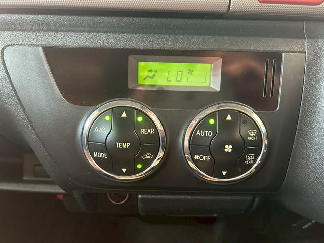 ハイエースバン ロングスーパーＧＬ　丸目フェイス　車中泊ベッドキット　１７インチＡＷ　ホワイトレタータイヤ　ローダウン　ＬＥＤテール　ナビＴＶ　フリップダウンモニター　バックカメラ　ブラウンレザー調シートカバー　タイミングチェーン駆動（31枚目）