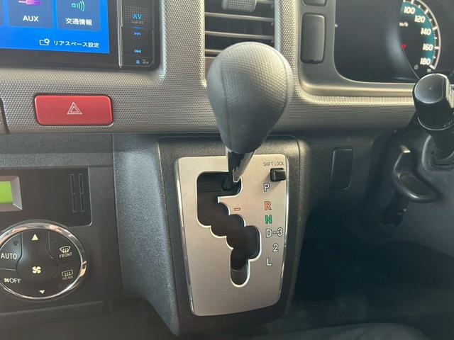 ハイエースバン ロングスーパーＧＬ　丸目フェイス　車中泊ベッドキット　１７インチＡＷ　ホワイトレタータイヤ　ローダウン　ＬＥＤテール　ナビＴＶ　フリップダウンモニター　バックカメラ　ブラウンレザー調シートカバー　タイミングチェーン駆動（33枚目）