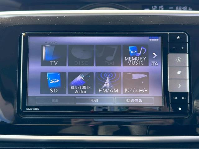 ムーヴキャンバス Ｇブラックインテリアリミテッド　ＳＡＩＩＩ　ツートンカラー／スマートアシストＩＩＩ／両側電動スライドドア／パノラマモニター／純正ナビ／ＬＥＤヘッドライト／ドラレコ／ＥＴＣ（19枚目）