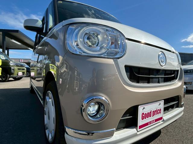 ムーヴキャンバス Ｇブラックインテリアリミテッド　ＳＡＩＩＩ　ツートンカラー／スマートアシストＩＩＩ／両側電動スライドドア／パノラマモニター／純正ナビ／ＬＥＤヘッドライト／ドラレコ／ＥＴＣ（26枚目）