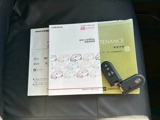 ムーヴキャンバス Ｇブラックインテリアリミテッド　ＳＡＩＩＩ　ツートンカラー／スマートアシストＩＩＩ／両側電動スライドドア／パノラマモニター／純正ナビ／ＬＥＤヘッドライト／ドラレコ／ＥＴＣ（31枚目）