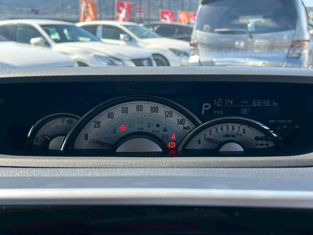 ムーヴキャンバス Ｇブラックインテリアリミテッド　ＳＡＩＩＩ　ツートンカラー／スマートアシストＩＩＩ／両側電動スライドドア／パノラマモニター／純正ナビ／ＬＥＤヘッドライト／ドラレコ／ＥＴＣ（33枚目）