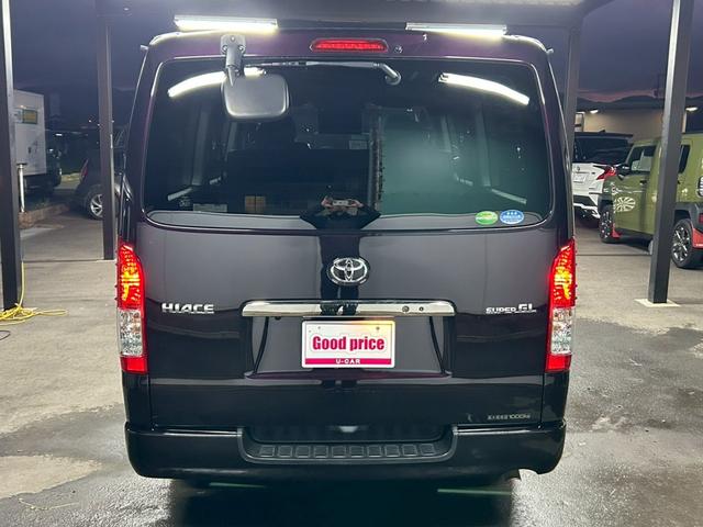 ハイエースバン スーパーGL ダークプライム 両側電動スライドドア ナビTV 12.1型フリップダウンモニター Bluetooth バックカメラ スマートキー 専用シート ダークメッキグリル 15インチAW LEDヘッドライト タイミングチェーン(5枚目)