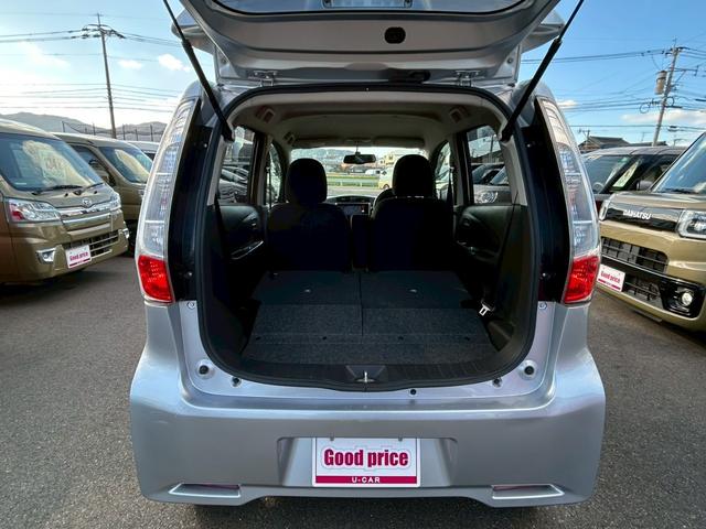 eKカスタム G 純正ナビ/バックカメラ/フルセグTV/電動格納ミラー/オートエアコン/純正14インチAW/HIDヘッドライト/プッシュスタート(13枚目)