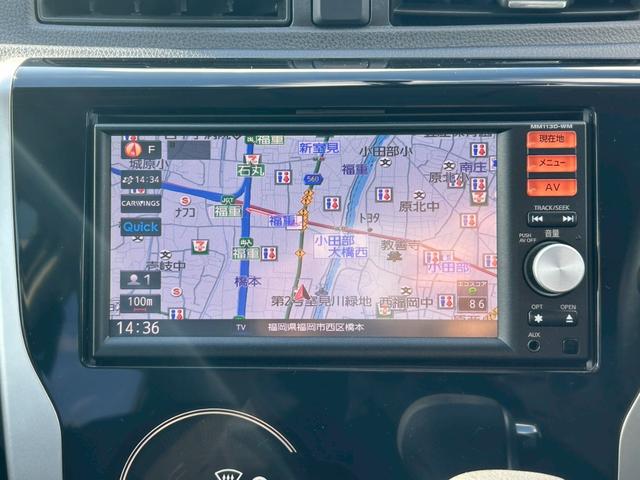 eKカスタム G 純正ナビ/バックカメラ/フルセグTV/電動格納ミラー/オートエアコン/純正14インチAW/HIDヘッドライト/プッシュスタート(17枚目)