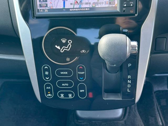 eKカスタム G 純正ナビ/バックカメラ/フルセグTV/電動格納ミラー/オートエアコン/純正14インチAW/HIDヘッドライト/プッシュスタート(22枚目)