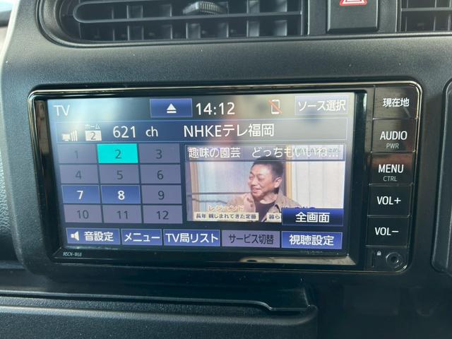 プロボックス ＧＬ　グレー全塗装済み　ルーフキャリア　ナビＴＶ　Ｂｌｕｅｔｏｏｔｈ　バックカメラ　衝突軽減ブレーキ　車線逸脱警報　オートハイビーム　前後ドラレコ　キーレス　ワンオーナー　タイミングチェーン　４ナンバー登録（23枚目）