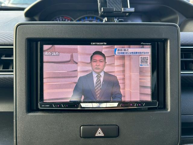 ワゴンR ハイブリッドFZ セーフティセンス/ナビ/フルセグTV/ETC/ドライブレコーダー/シートヒーター/純正14インチAW(17枚目)