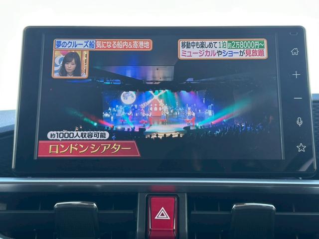 ライズ Ｚ　２トーンカラー／モデリスタエアロ／９インチＤＡ／パノラミックビューモニターＰＫＧ／フルセグＴＶ／ＢＳＭ／ワンオーナー／禁煙車（17枚目）