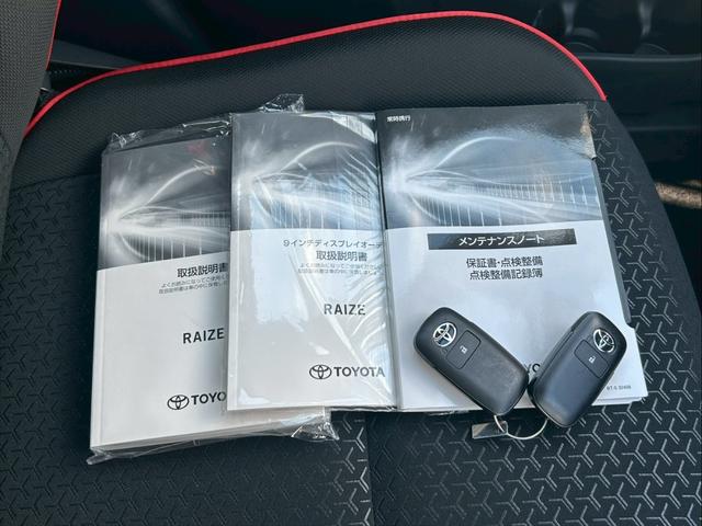 ライズ Ｚ　２トーンカラー／モデリスタエアロ／９インチＤＡ／パノラミックビューモニターＰＫＧ／フルセグＴＶ／ＢＳＭ／ワンオーナー／禁煙車（36枚目）