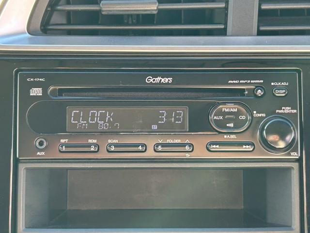 フィット １３Ｇ・Ｆ　５ＭＴ／ＬＥＤヘッドライト／ドラレコ／スマートキー／エンジンスタートボタン／禁煙車（16枚目）