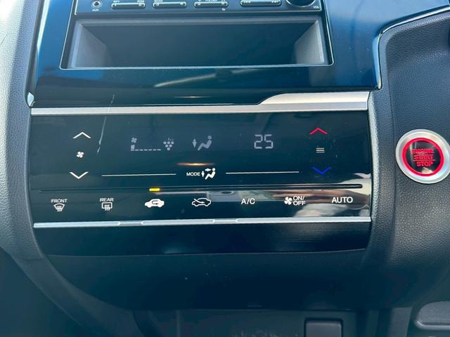 フィット １３Ｇ・Ｆ　５ＭＴ／ＬＥＤヘッドライト／ドラレコ／スマートキー／エンジンスタートボタン／禁煙車（21枚目）