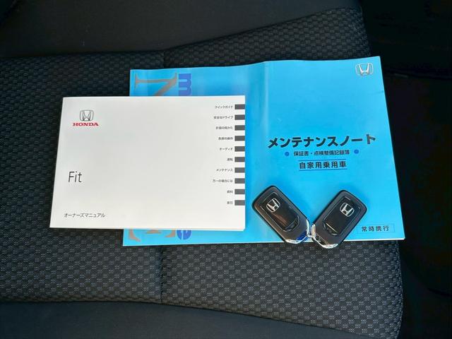 フィット １３Ｇ・Ｆ　５ＭＴ／ＬＥＤヘッドライト／ドラレコ／スマートキー／エンジンスタートボタン／禁煙車（29枚目）