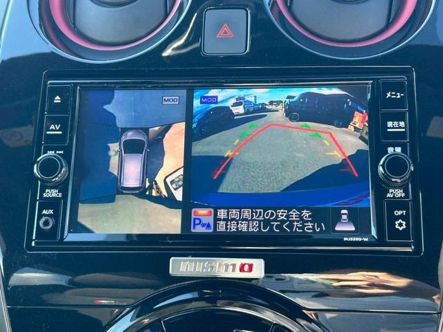 ノート ｅ－パワーニスモ　エマージェンシーブレーキ／アラウンドビューモニター／純正ナビ／デジタルインナーミラー／ＥＴＣ２．０／ＬＥＤヘッドランプ／ワンオーナー／禁煙車（17枚目）
