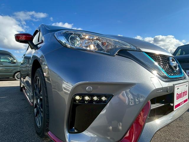 ノート ｅ－パワーニスモ　エマージェンシーブレーキ／アラウンドビューモニター／純正ナビ／デジタルインナーミラー／ＥＴＣ２．０／ＬＥＤヘッドランプ／ワンオーナー／禁煙車（27枚目）