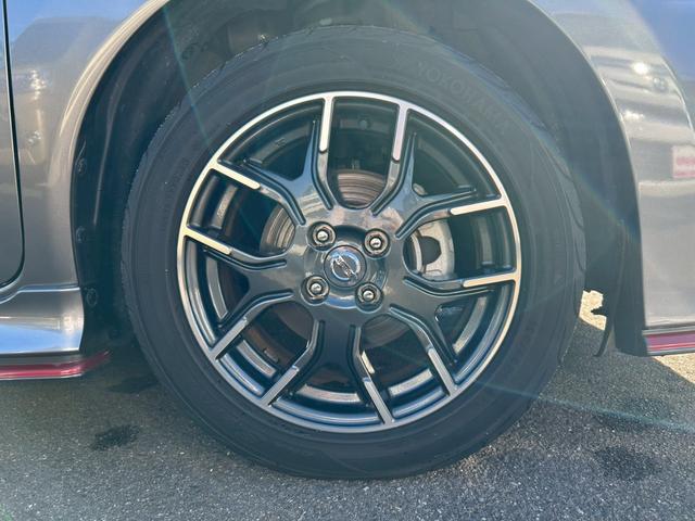 ノート ｅ－パワーニスモ　エマージェンシーブレーキ／アラウンドビューモニター／純正ナビ／デジタルインナーミラー／ＥＴＣ２．０／ＬＥＤヘッドランプ／ワンオーナー／禁煙車（30枚目）