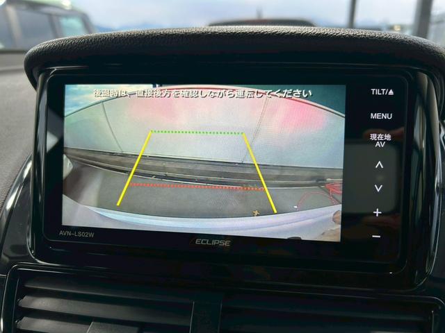 エクリプスクロスＰＨＥＶ Ｇ　衝突軽減ブレーキ　車速追従クルーズコントロール　車線逸脱警報　ナビ　Ｂｌｕｅｔｏｏｔｈ　バックカメラ　スマートキー　ＥＴＣ　１８インチＡＷ　ＬＥＤヘッドライト　シート＆ステアリングヒーター　ドラレコ（32枚目）