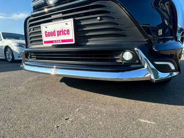 �����f���X�^�G�A����