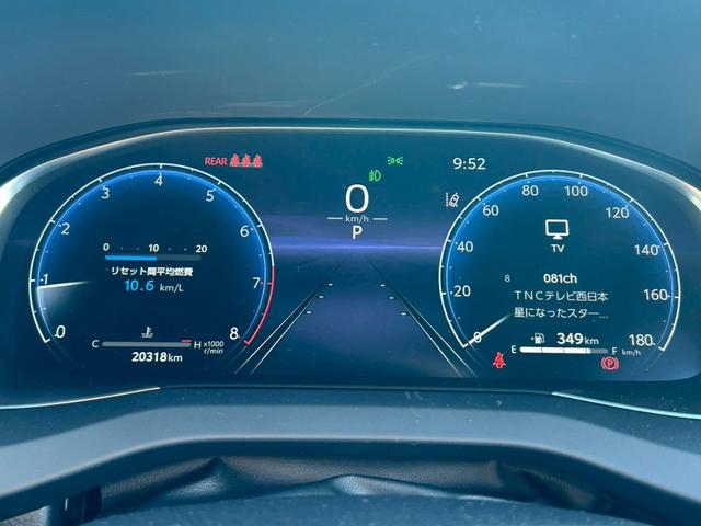 ���z�\���Ō������₷����@�I�[�g���[���A�����ԕی���������񂨎�舵�����Ă���܂��B���s�d�k�@�O�X�Q�|�V�O�V�|�T�Q�V�O��