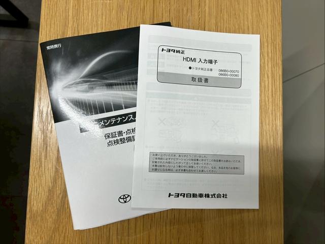 �������e���X�m�[�g��