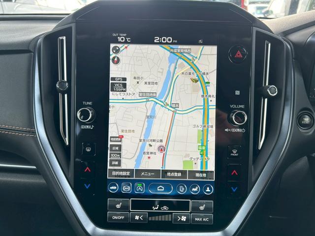 �P�P�D�U�C���`�Z���^�[�C���t�H���[�V�����f�B�X�v���C���i�r�@�\