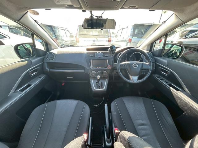 ラフェスタ ハイウェイスターG 電動スライドドア/純正ナビ/フリップダウンモニター/バックモニター/ETC/純正16インチAW/スマートキー/オートライト/オートエアコン(2枚目)