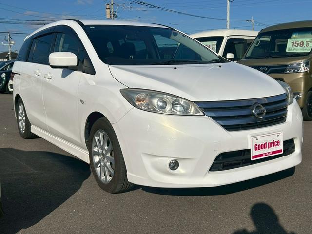 ラフェスタ ハイウェイスターG 電動スライドドア/純正ナビ/フリップダウンモニター/バックモニター/ETC/純正16インチAW/スマートキー/オートライト/オートエアコン(8枚目)