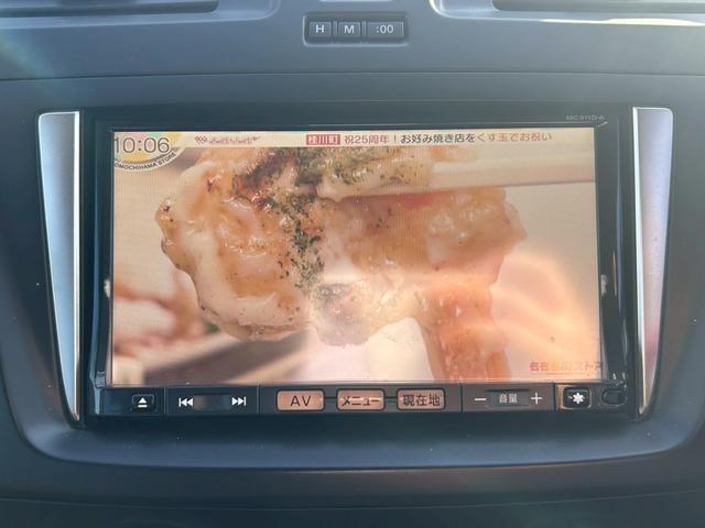 ラフェスタ ハイウェイスターG 電動スライドドア/純正ナビ/フリップダウンモニター/バックモニター/ETC/純正16インチAW/スマートキー/オートライト/オートエアコン(19枚目)