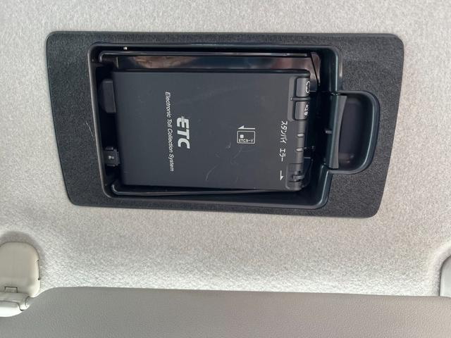 ラフェスタ ハイウェイスターG 電動スライドドア/純正ナビ/フリップダウンモニター/バックモニター/ETC/純正16インチAW/スマートキー/オートライト/オートエアコン(22枚目)