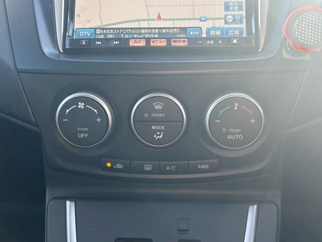 ラフェスタ ハイウェイスターG 電動スライドドア/純正ナビ/フリップダウンモニター/バックモニター/ETC/純正16インチAW/スマートキー/オートライト/オートエアコン(27枚目)