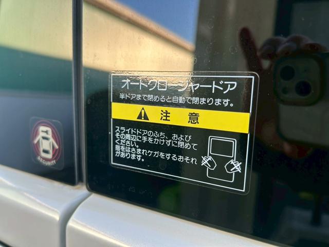 ＮＶ３５０キャラバンバン ロングプレミアムＧＸ　ナビＴＶ　Ｂｌｕｅｔｏｏｔｈオーディオ　バックカメラ　スマートキー２個　ＥＴＣ　後席クーラー＆ヒーター　スライドドアイージークローザー　４ナンバー貨物登録　タイミングチェーン駆動（10枚目）