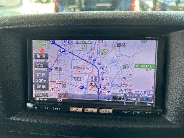 ＮＶ３５０キャラバンバン ロングプレミアムＧＸ　ナビＴＶ　Ｂｌｕｅｔｏｏｔｈオーディオ　バックカメラ　スマートキー２個　ＥＴＣ　後席クーラー＆ヒーター　スライドドアイージークローザー　４ナンバー貨物登録　タイミングチェーン駆動（23枚目）