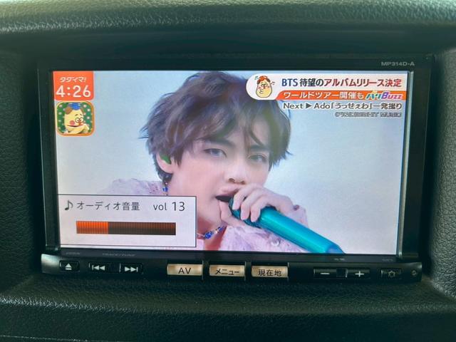 ＮＶ３５０キャラバンバン ロングプレミアムＧＸ　ナビＴＶ　Ｂｌｕｅｔｏｏｔｈオーディオ　バックカメラ　スマートキー２個　ＥＴＣ　後席クーラー＆ヒーター　スライドドアイージークローザー　４ナンバー貨物登録　タイミングチェーン駆動（24枚目）