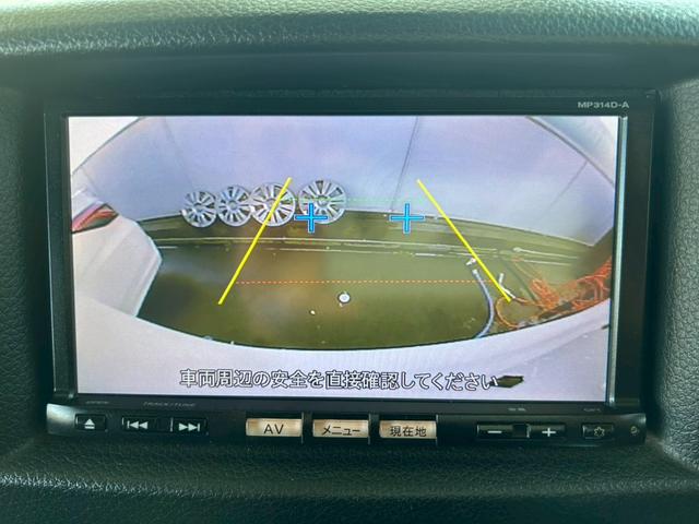 ＮＶ３５０キャラバンバン ロングプレミアムＧＸ　ナビＴＶ　Ｂｌｕｅｔｏｏｔｈオーディオ　バックカメラ　スマートキー２個　ＥＴＣ　後席クーラー＆ヒーター　スライドドアイージークローザー　４ナンバー貨物登録　タイミングチェーン駆動（26枚目）