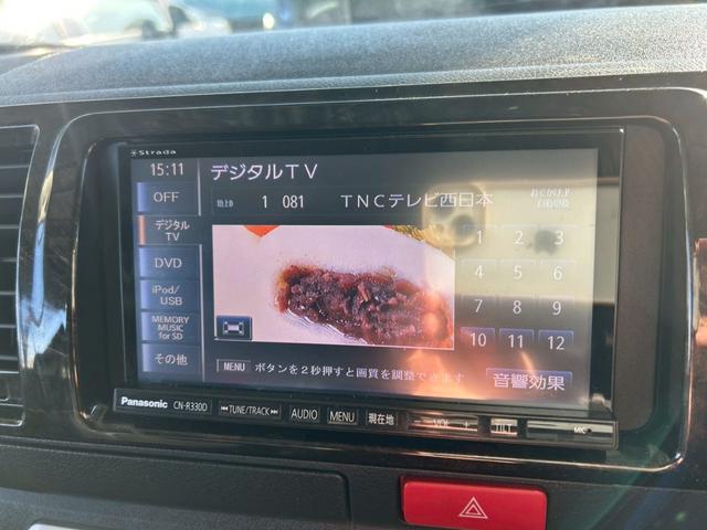 ハイエースバン ロングスーパーＧＬ　ベッドキット　ナビＴＶ　フリップダウンモニター　バックカメラ　ドラレコ　デイトナホイール　ＭＴタイヤ　ローダウン　フロントアンダースポイラー　ＬＥＤヘッドライト　ＥＴＣ　４型　タイミングチェーン駆動（29枚目）