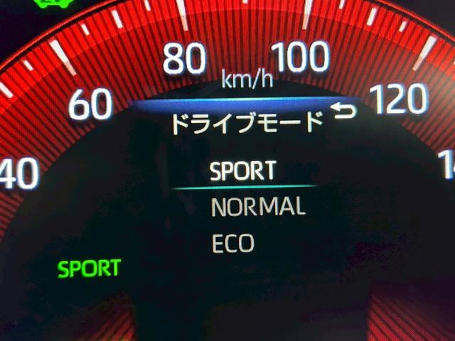 カローラスポーツ ハイブリッドG Z TRDエアロ 衝突軽減ブレーキ 車線逸脱抑制 レーダークルーズコントロール LEDオートハイビーム HUD ナビTV Bluetooth バックカメラ スマートキー ETC ステアリングヒーター(46枚目)