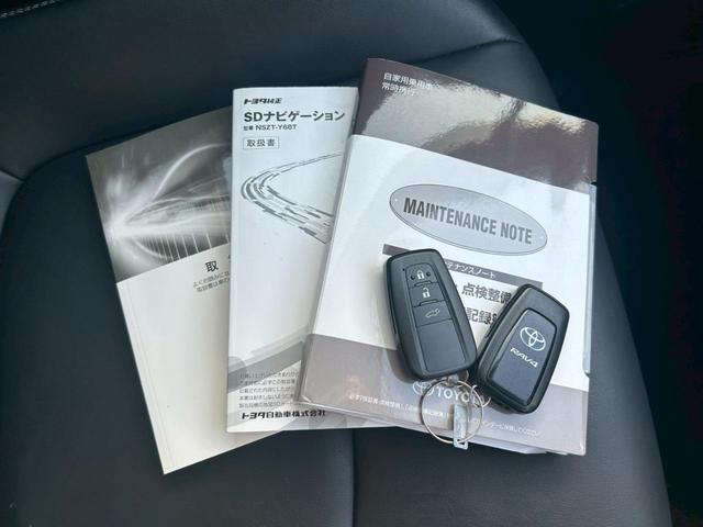 ＲＡＶ４ ハイブリッドＧ　モデリスタエアロ／パワーバックドア／純正９インチナビ／セーフティセンス／パワーシート／シートポジションメモリー／シートヒーター／ＥＴＣ（35枚目）