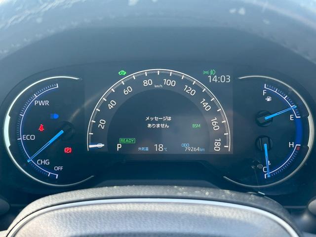 ＲＡＶ４ ハイブリッドＧ　モデリスタエアロ／パワーバックドア／純正９インチナビ／セーフティセンス／パワーシート／シートポジションメモリー／シートヒーター／ＥＴＣ（37枚目）