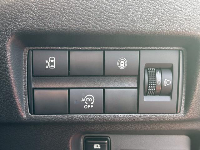 ���C���e���W�F���g�G�}�[�W�F���V�[�u���[�L���n���Y�t���[�p���[�X���C�h�h�A�i����ȑ��j���w�b�h���C�g���x���C�U�[��