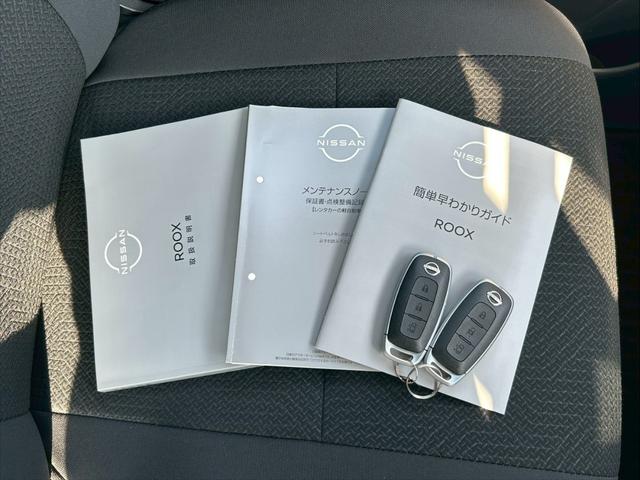 ������E�ۏ؏��E�X�y�A�L�[